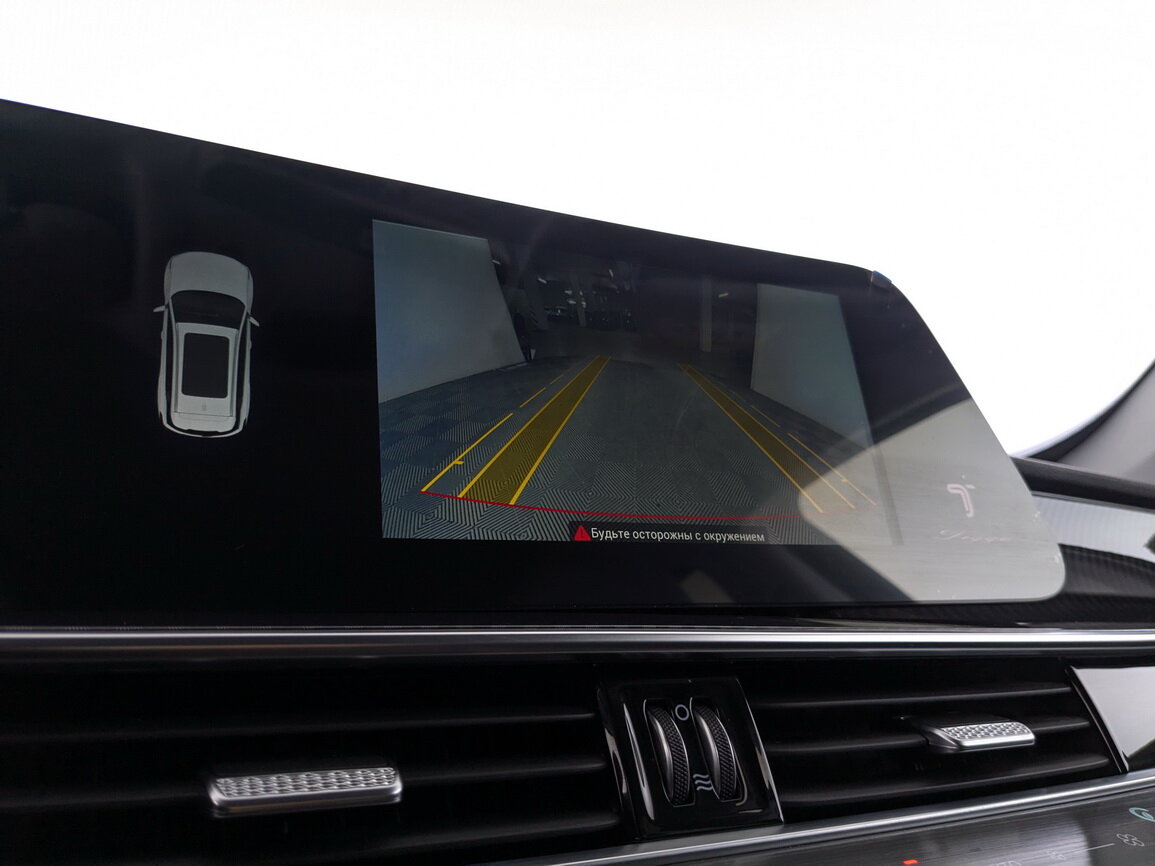 Chery Tiggo 7 Pro Max с пробегом — 2024 год. Фото: #16