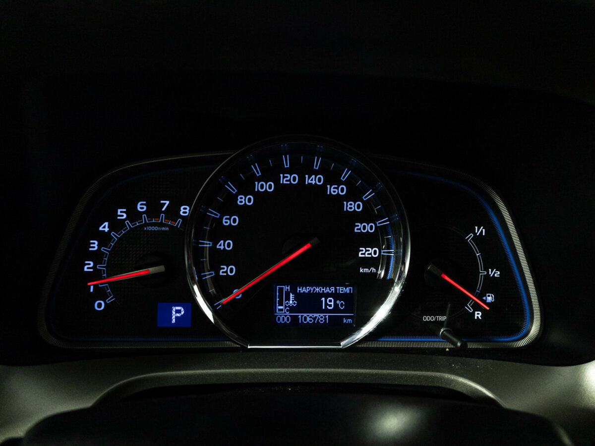 Toyota RAV4 с пробегом — 2014 год. Фото: #10