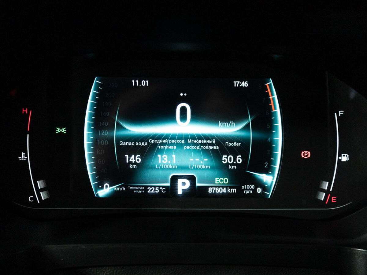 Chery Tiggo 7 Pro с пробегом — 2023 год. Фото: #9