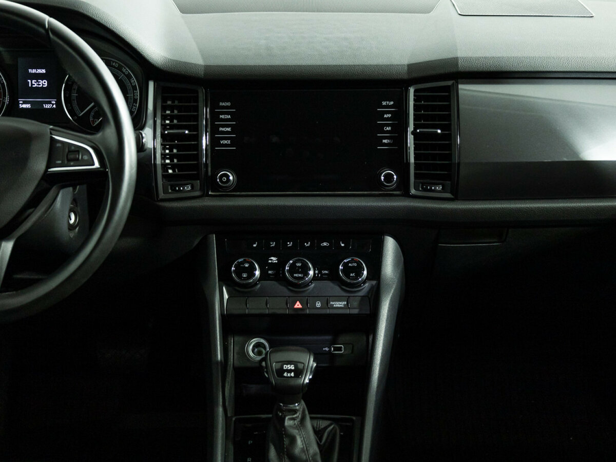 Skoda Kodiaq с пробегом — 2019 год. Фото: #13