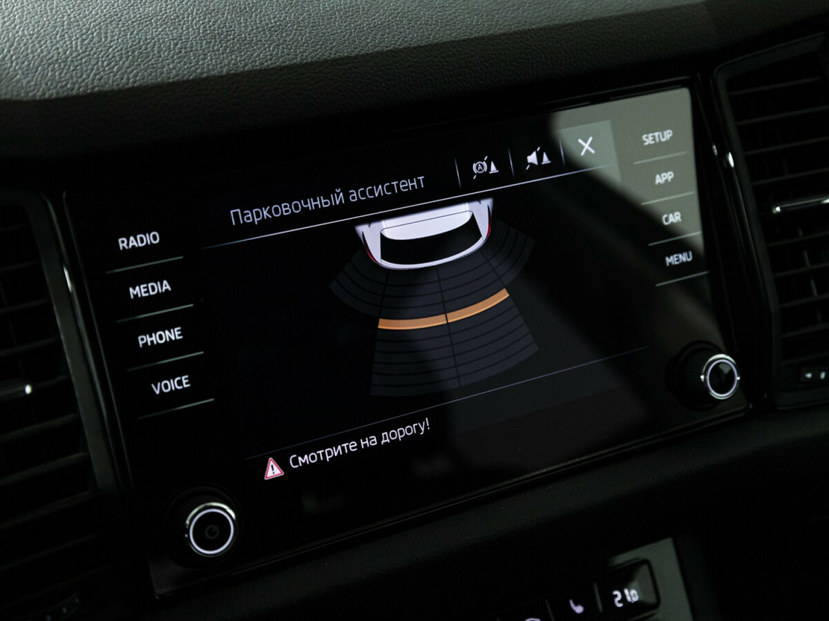 Skoda Kodiaq с пробегом — 2019 год. Фото: #15