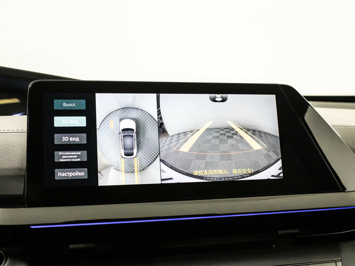 Changan UNI-V с пробегом — 2023 год. Фото: #23