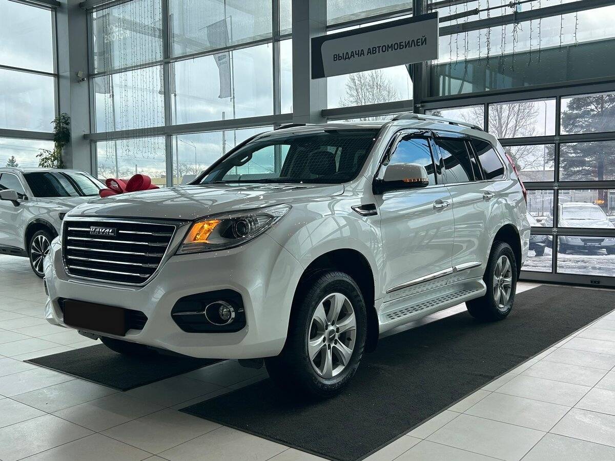 Haval H9